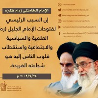 صور متفرقة